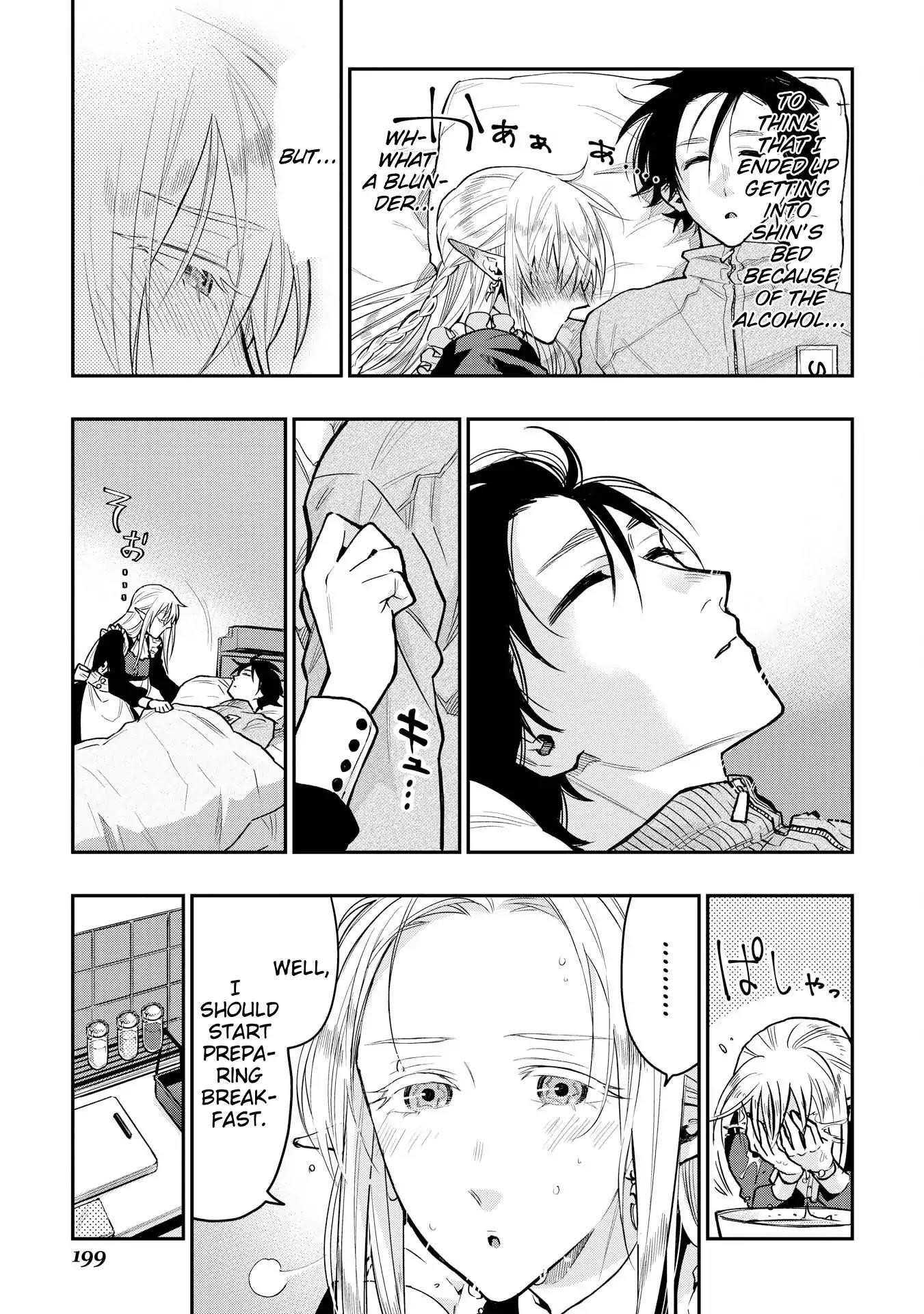 The New Gate Chapter 20.5 - Page 3