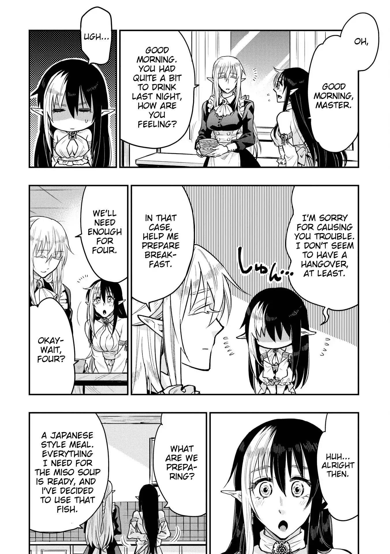 The New Gate Chapter 20.5 - Page 4