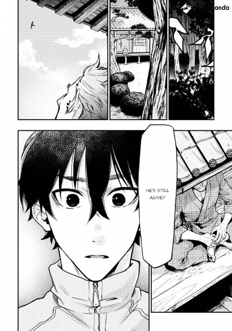 The New Gate Chapter 20 - Page 10