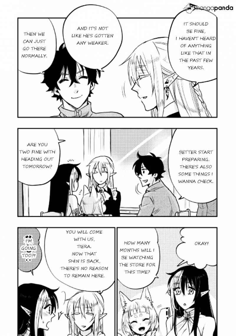 The New Gate Chapter 20 - Page 13