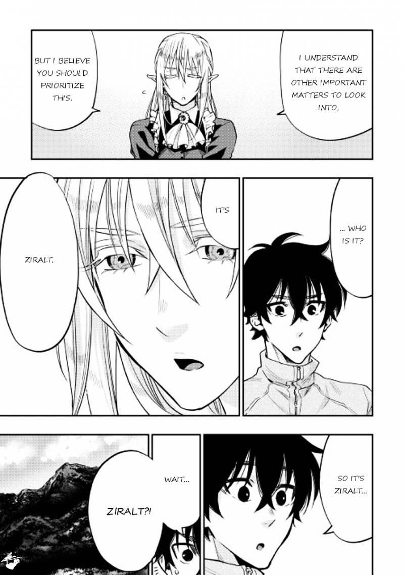 The New Gate Chapter 20 - Page 9