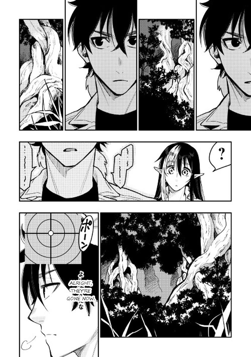 The New Gate Chapter 22 - Page 20