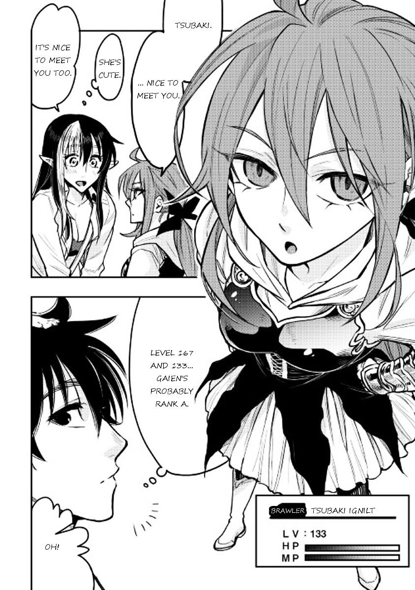 The New Gate Chapter 22 - Page 26