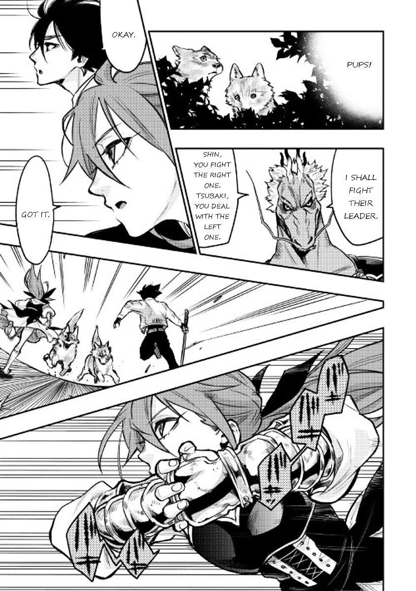 The New Gate Chapter 23 - Page 17