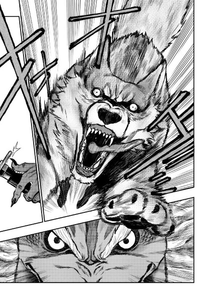 The New Gate Chapter 23 - Page 21