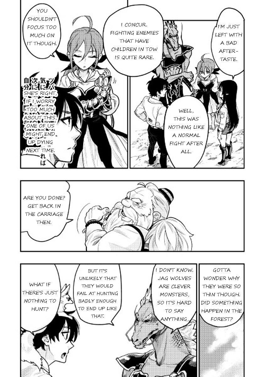 The New Gate Chapter 23 - Page 26