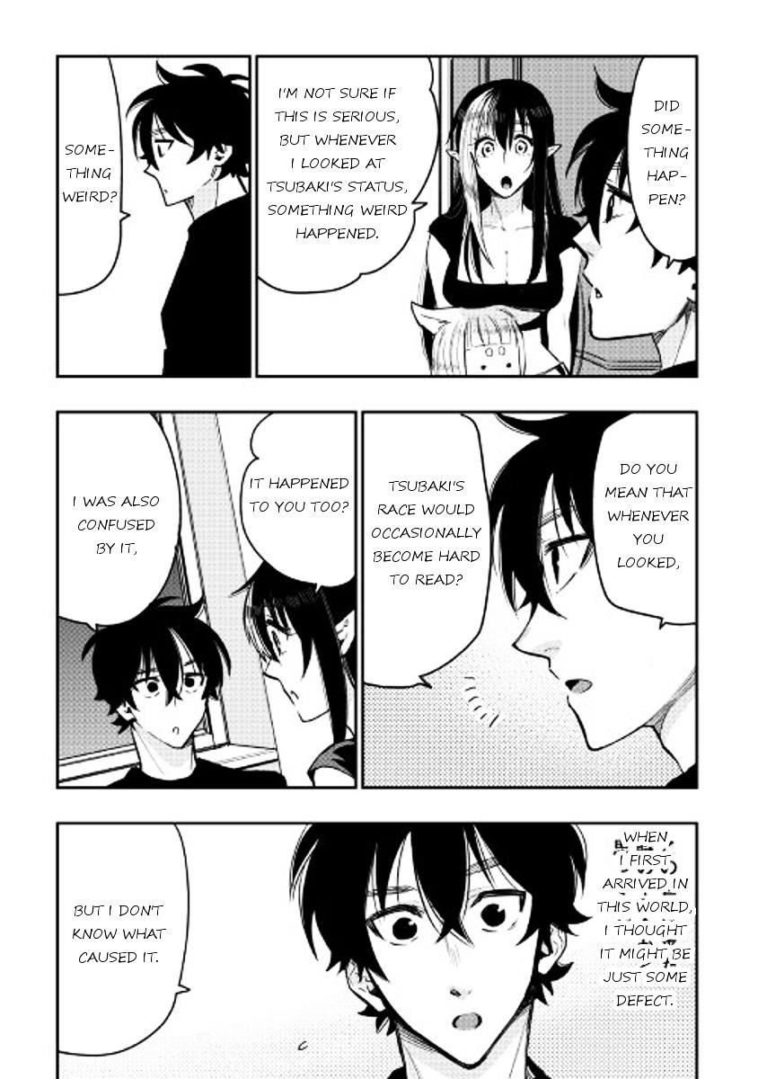 The New Gate Chapter 25 - Page 26