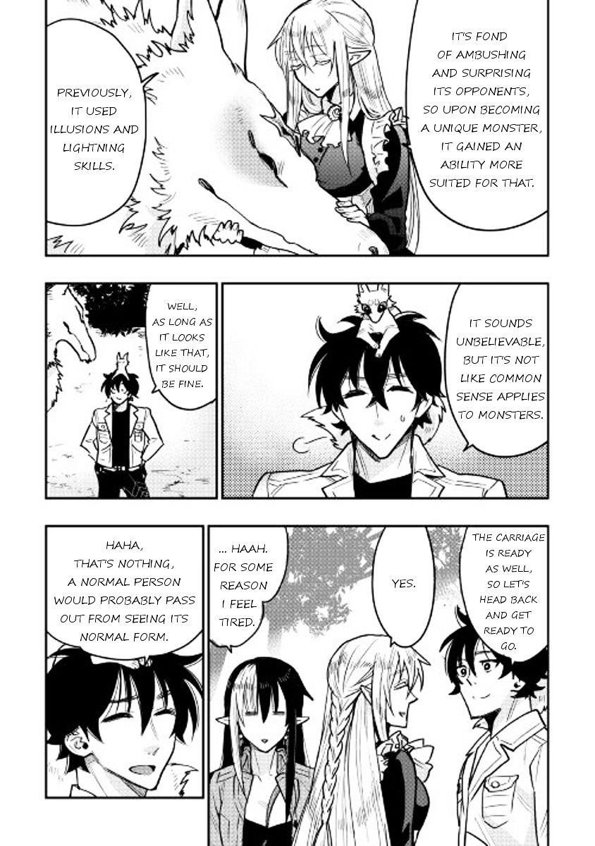 The New Gate Chapter 26 - Page 15