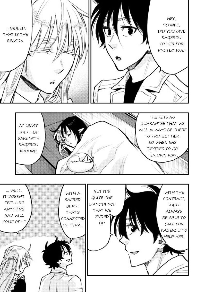 The New Gate Chapter 27 - Page 13