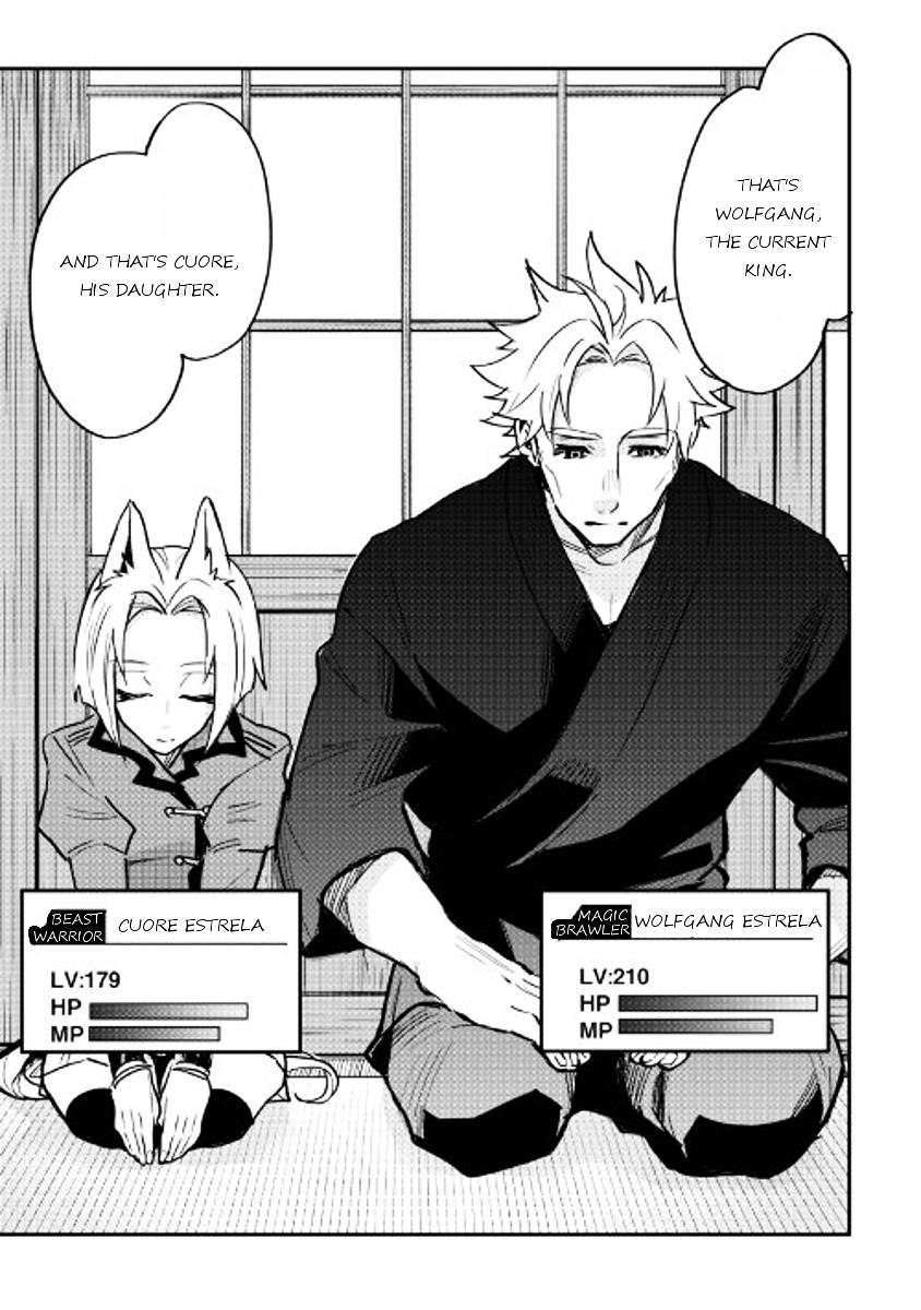 The New Gate Chapter 28 - Page 3