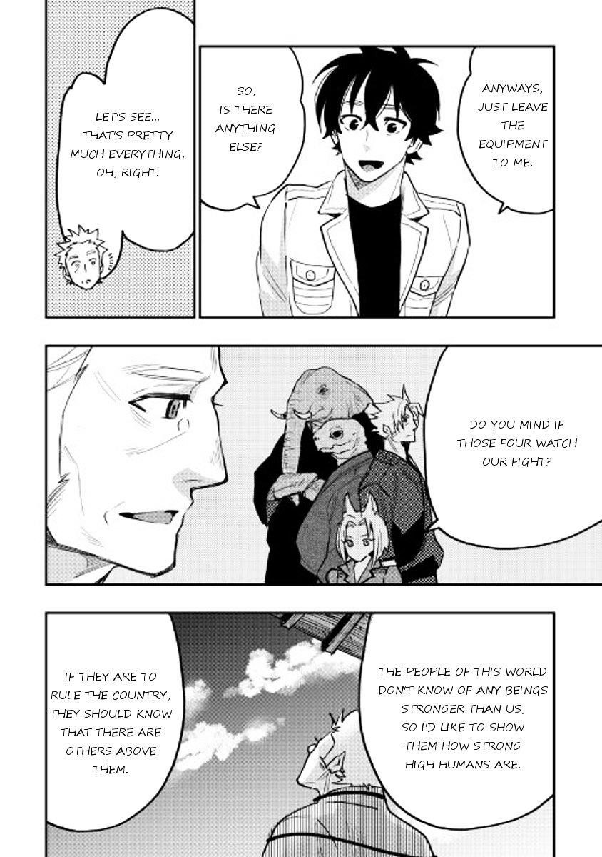 The New Gate Chapter 29 - Page 12