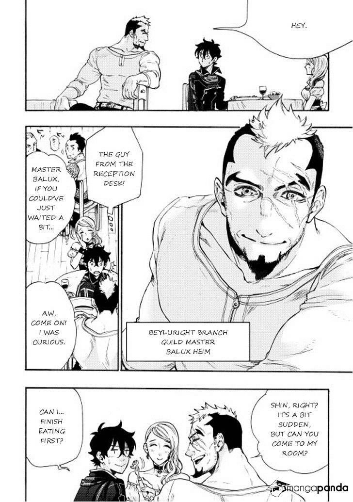 The New Gate Chapter 3 - Page 18