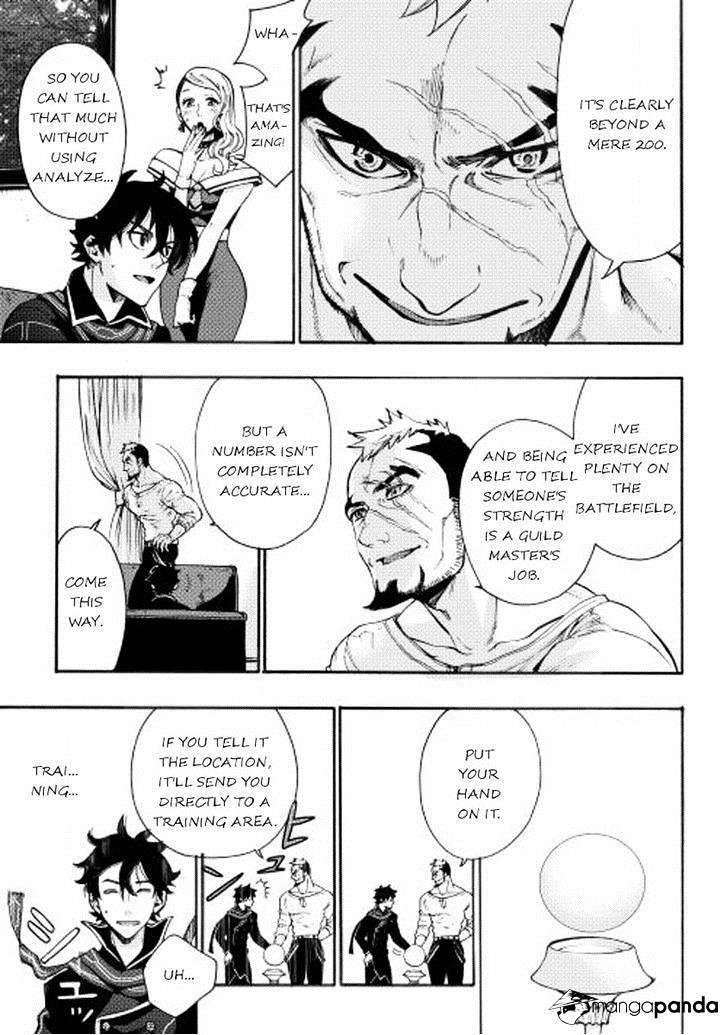 The New Gate Chapter 3 - Page 25