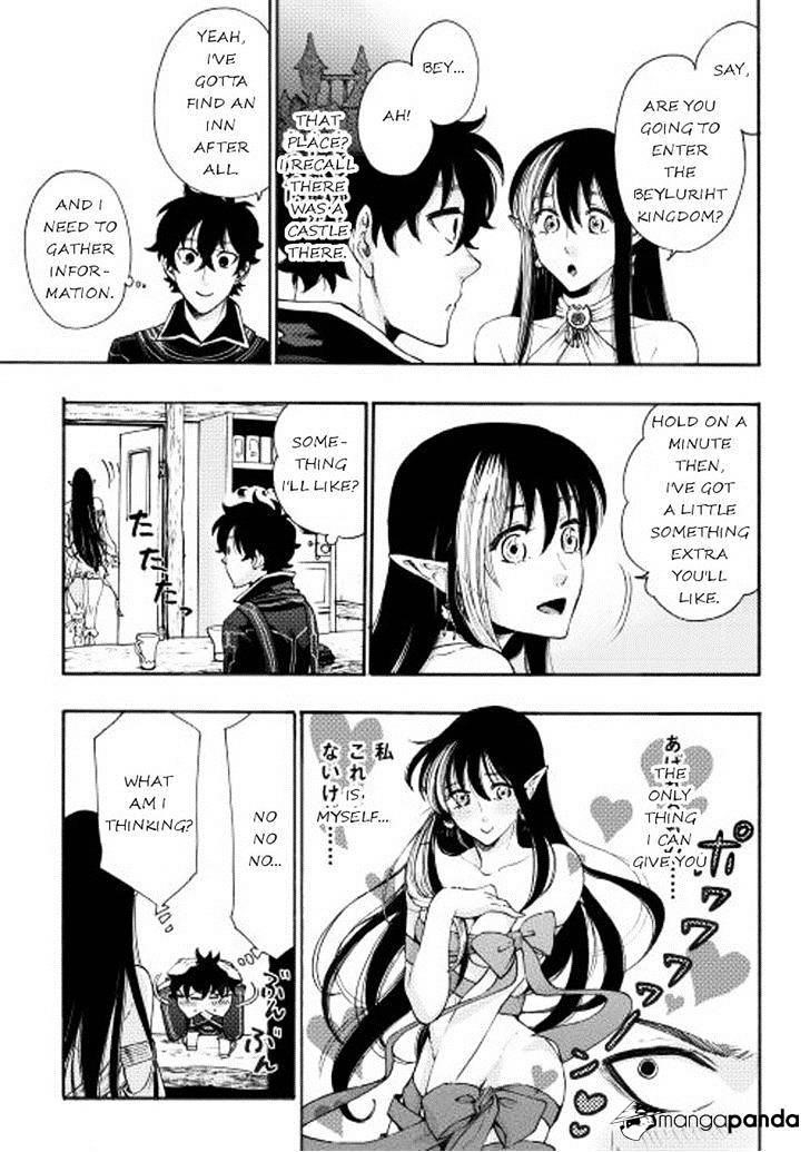 The New Gate Chapter 3 - Page 3