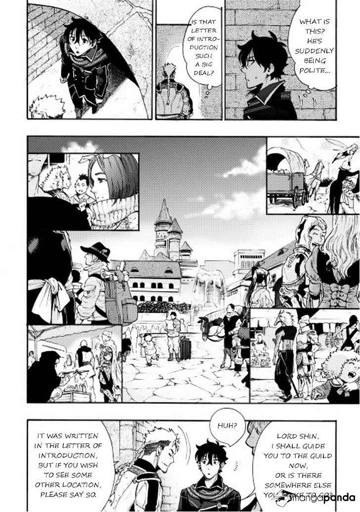 The New Gate Chapter 3 - Page 8