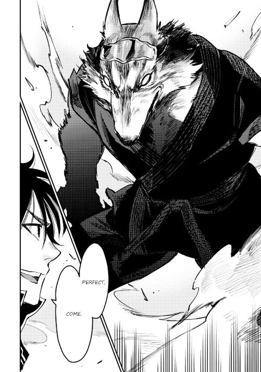 The New Gate Chapter 32 - Page 14