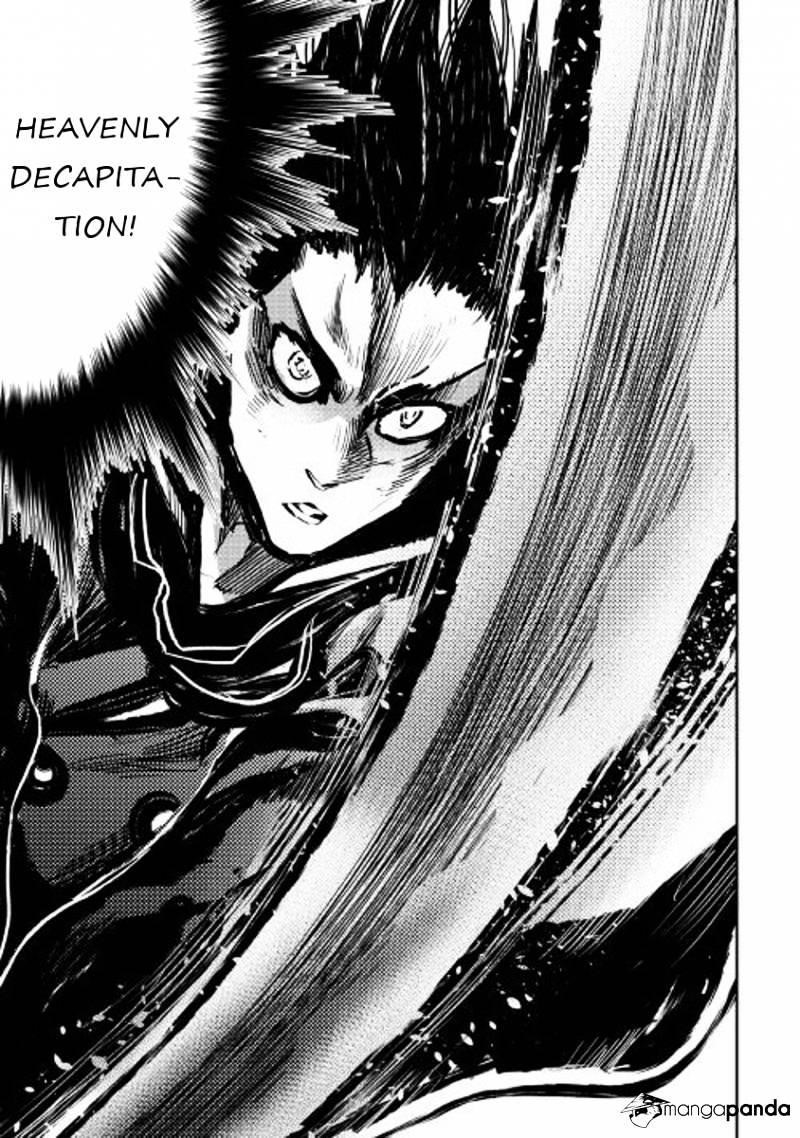 The New Gate Chapter 33 - Page 11