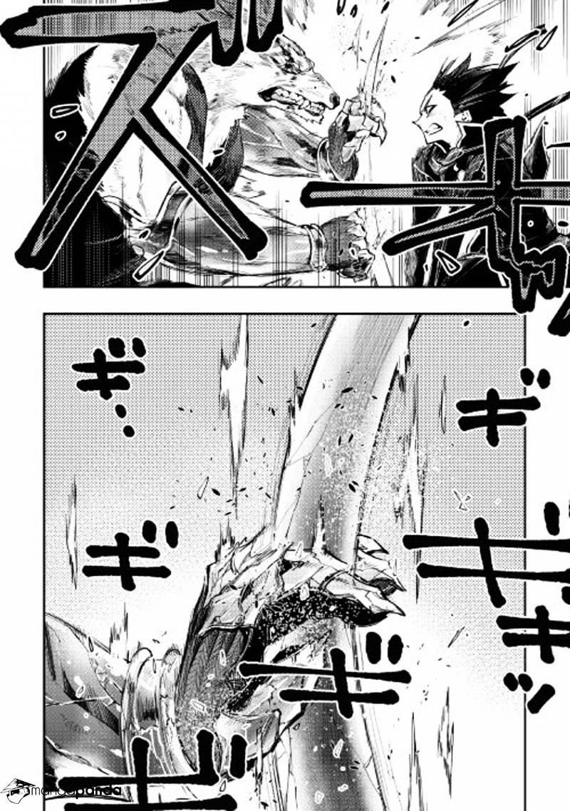 The New Gate Chapter 33 - Page 17