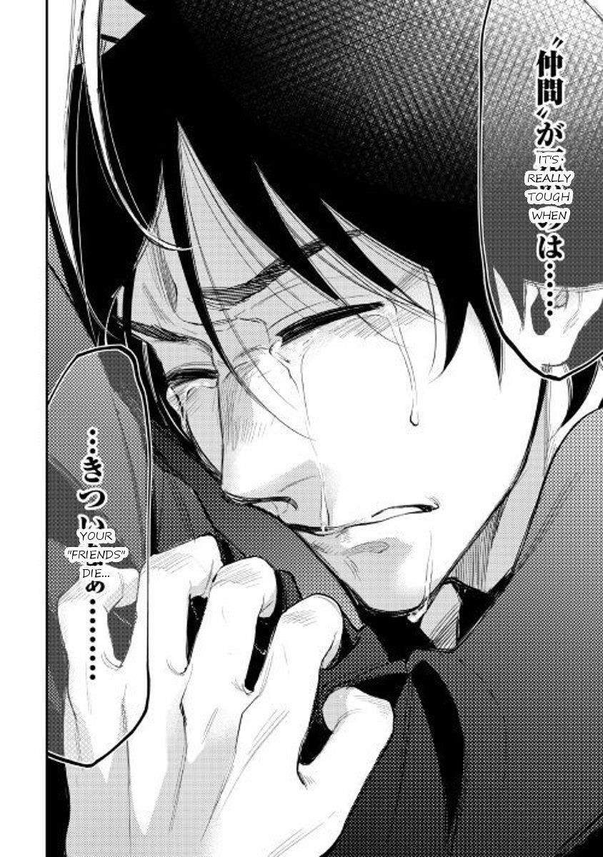 The New Gate Chapter 34 - Page 23