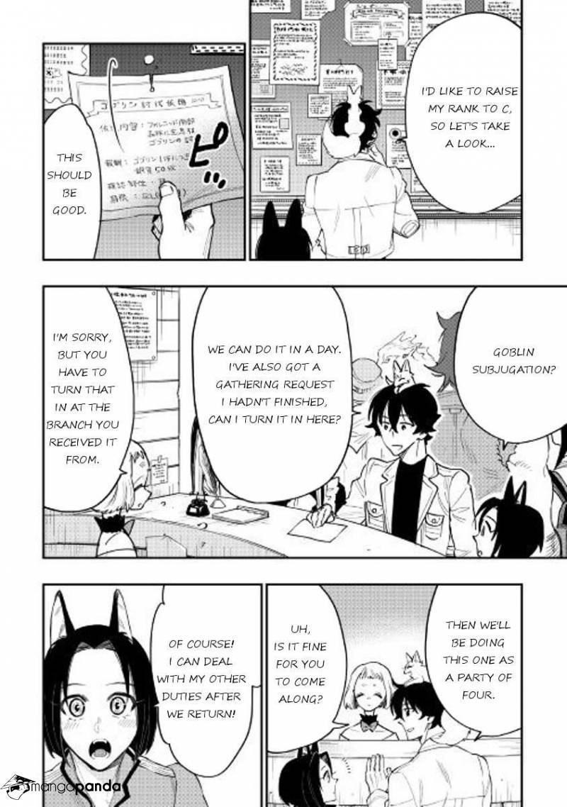 The New Gate Chapter 35 - Page 14