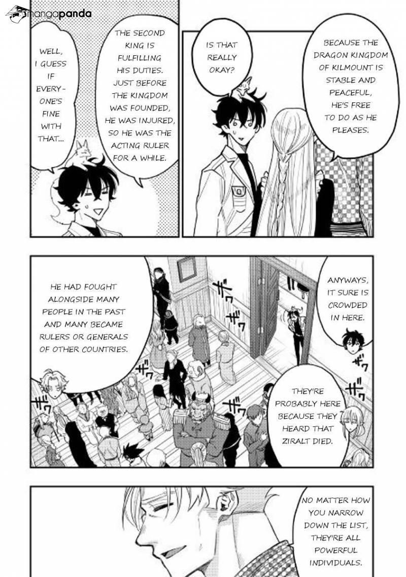 The New Gate Chapter 35 - Page 2