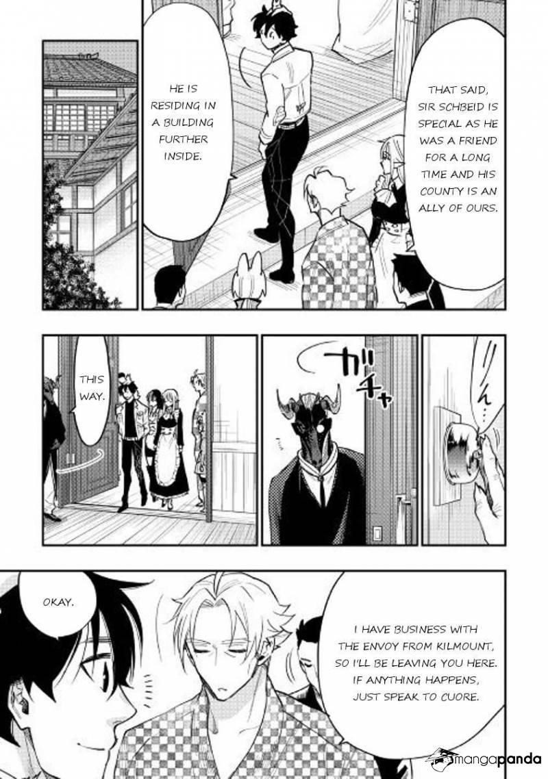 The New Gate Chapter 35 - Page 3