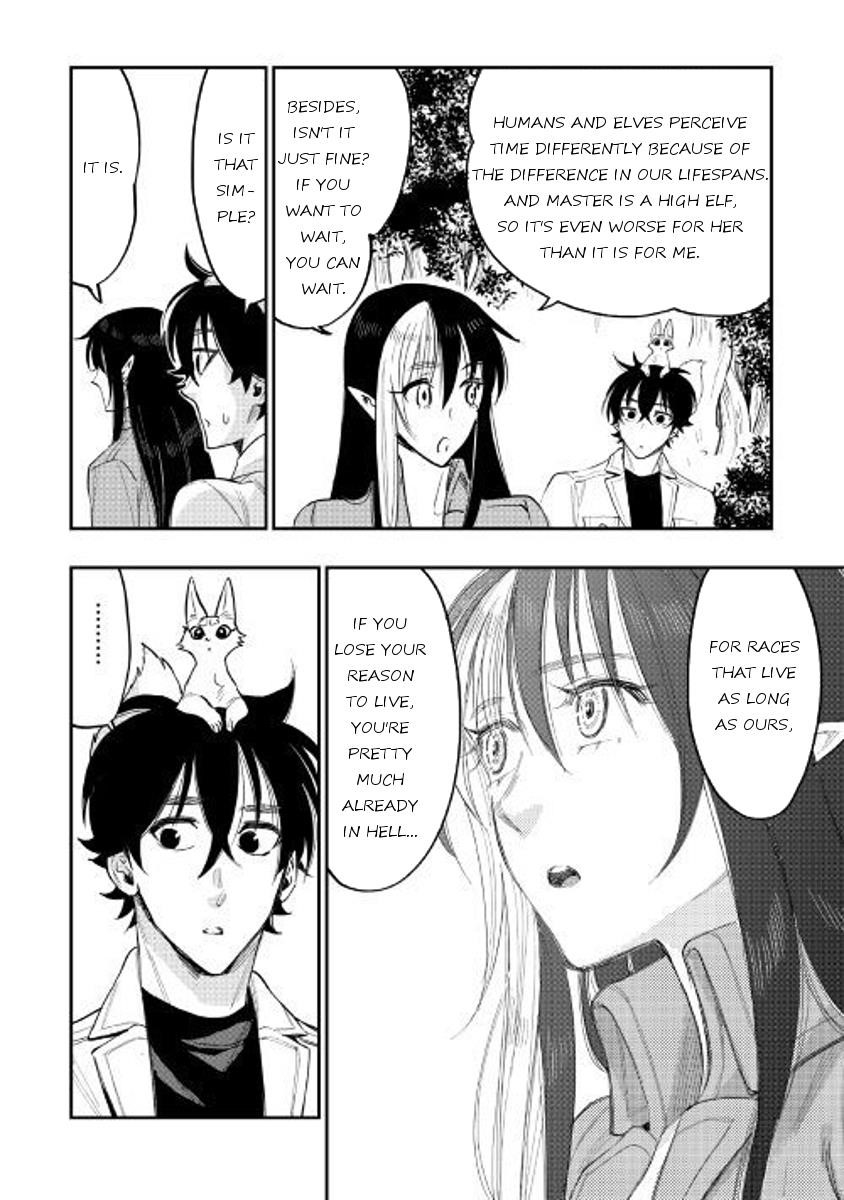 The New Gate Chapter 36 - Page 20