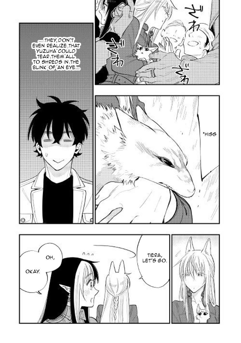 The New Gate Chapter 37 - Page 23