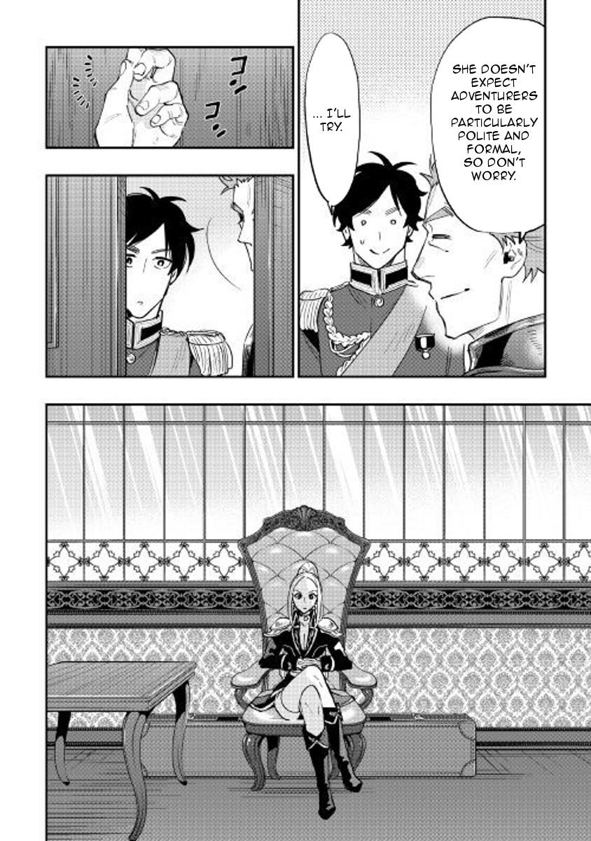 The New Gate Chapter 38 - Page 12