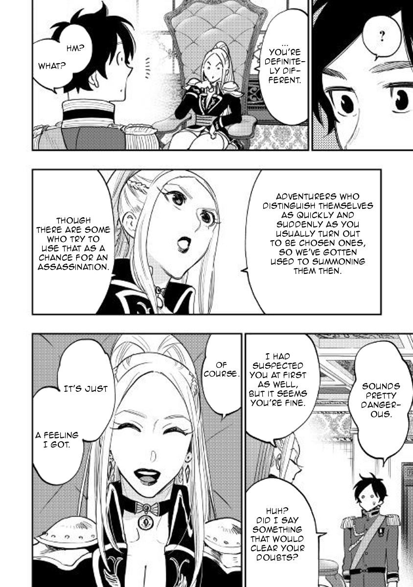 The New Gate Chapter 38 - Page 18