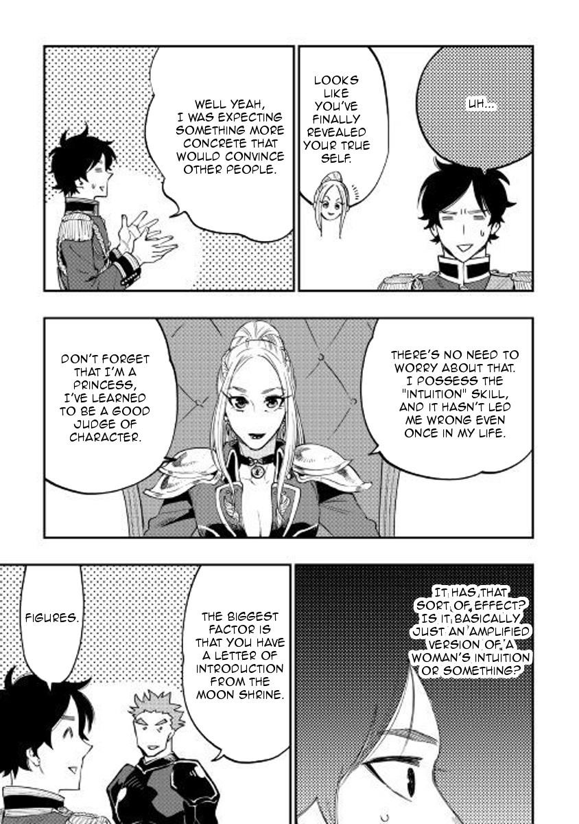 The New Gate Chapter 38 - Page 19