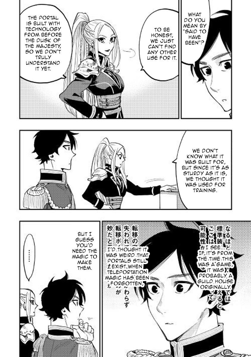 The New Gate Chapter 38 - Page 34