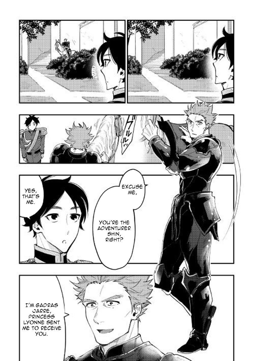 The New Gate Chapter 38 - Page 9