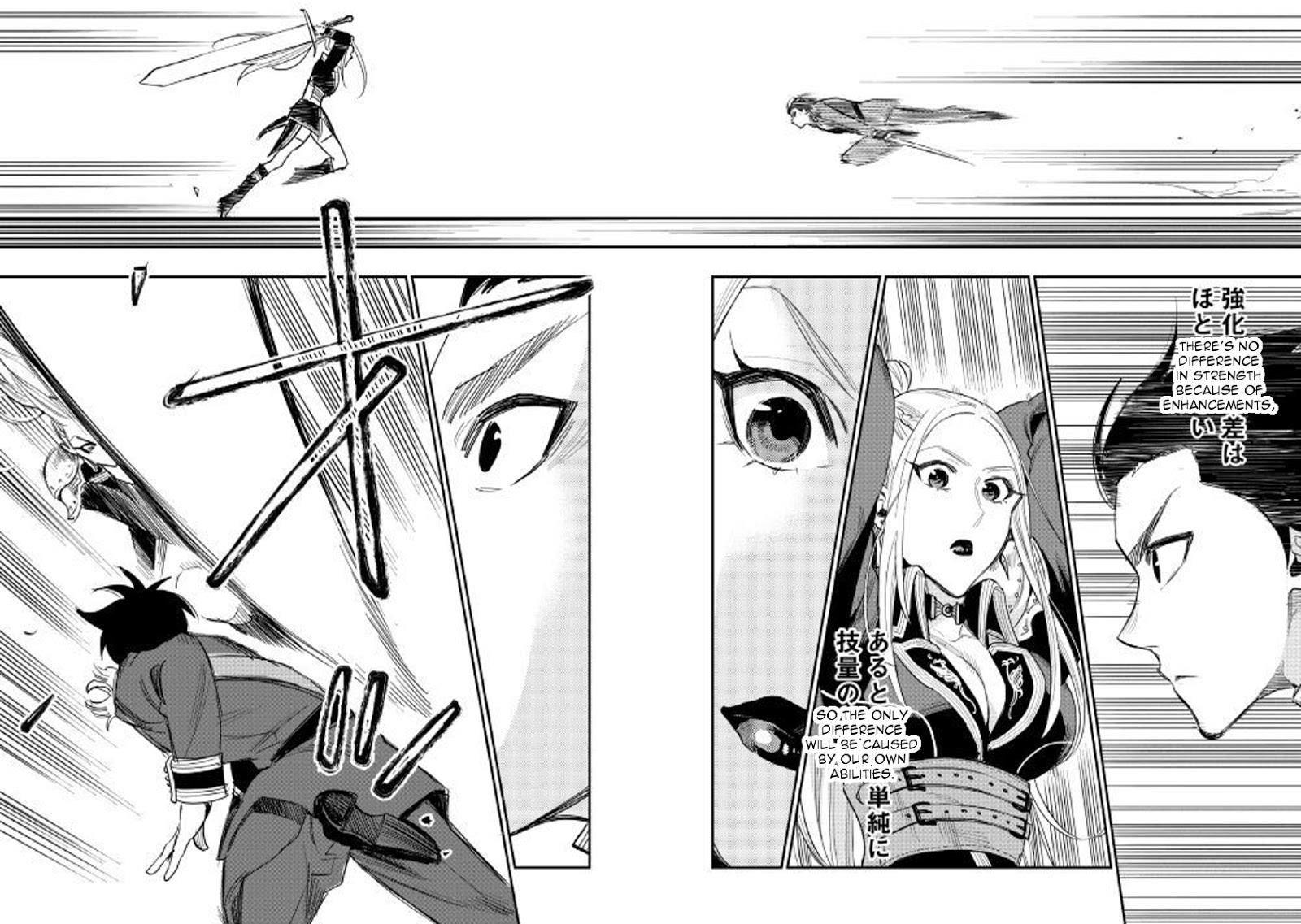 The New Gate Chapter 39 - Page 10