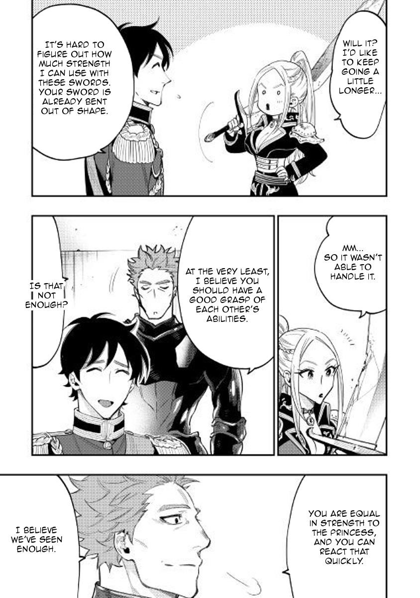 The New Gate Chapter 39 - Page 17