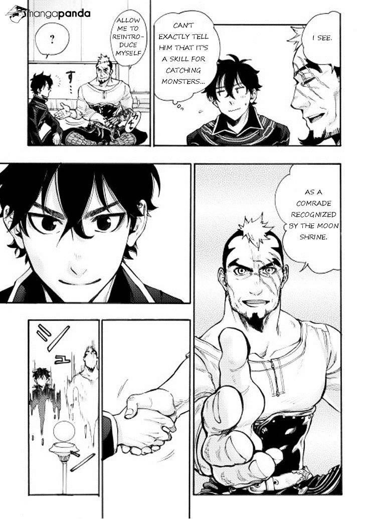 The New Gate Chapter 4 - Page 11