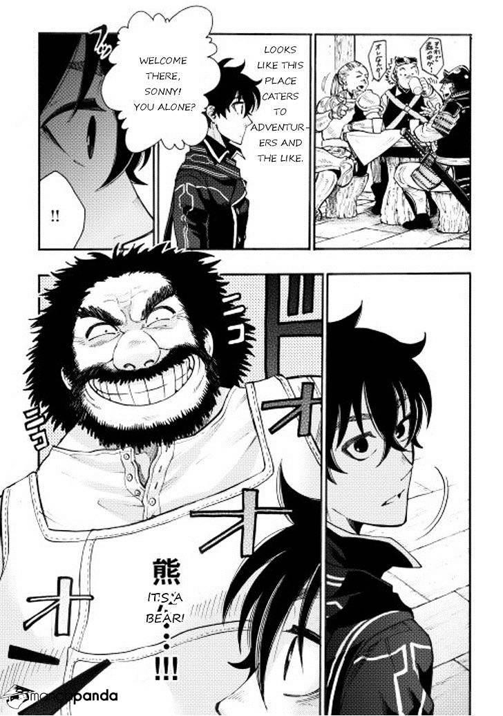 The New Gate Chapter 4 - Page 15