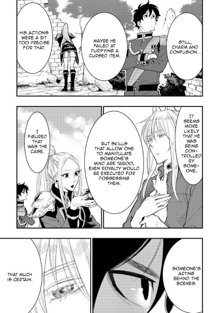 The New Gate Chapter 40 - Page 11