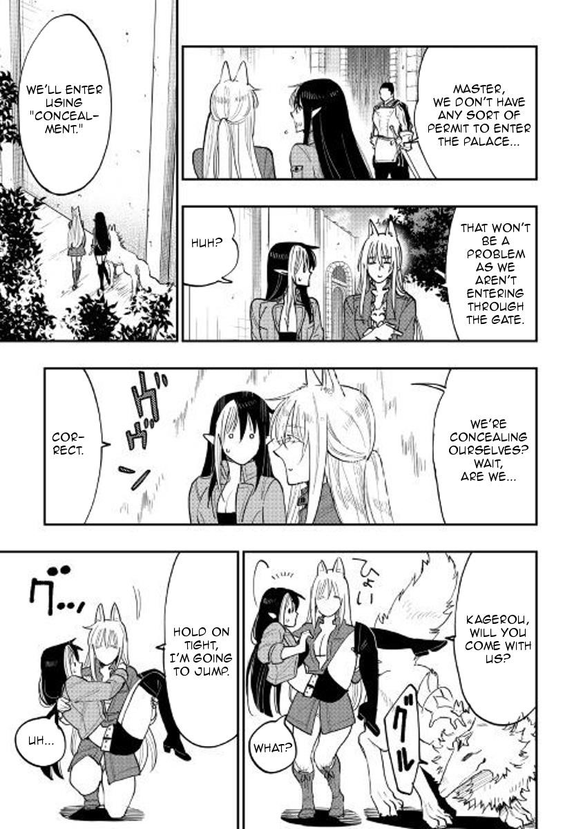 The New Gate Chapter 40 - Page 19