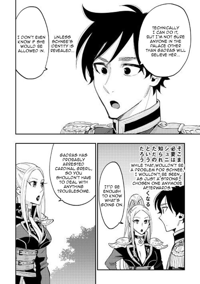 The New Gate Chapter 40 - Page 6