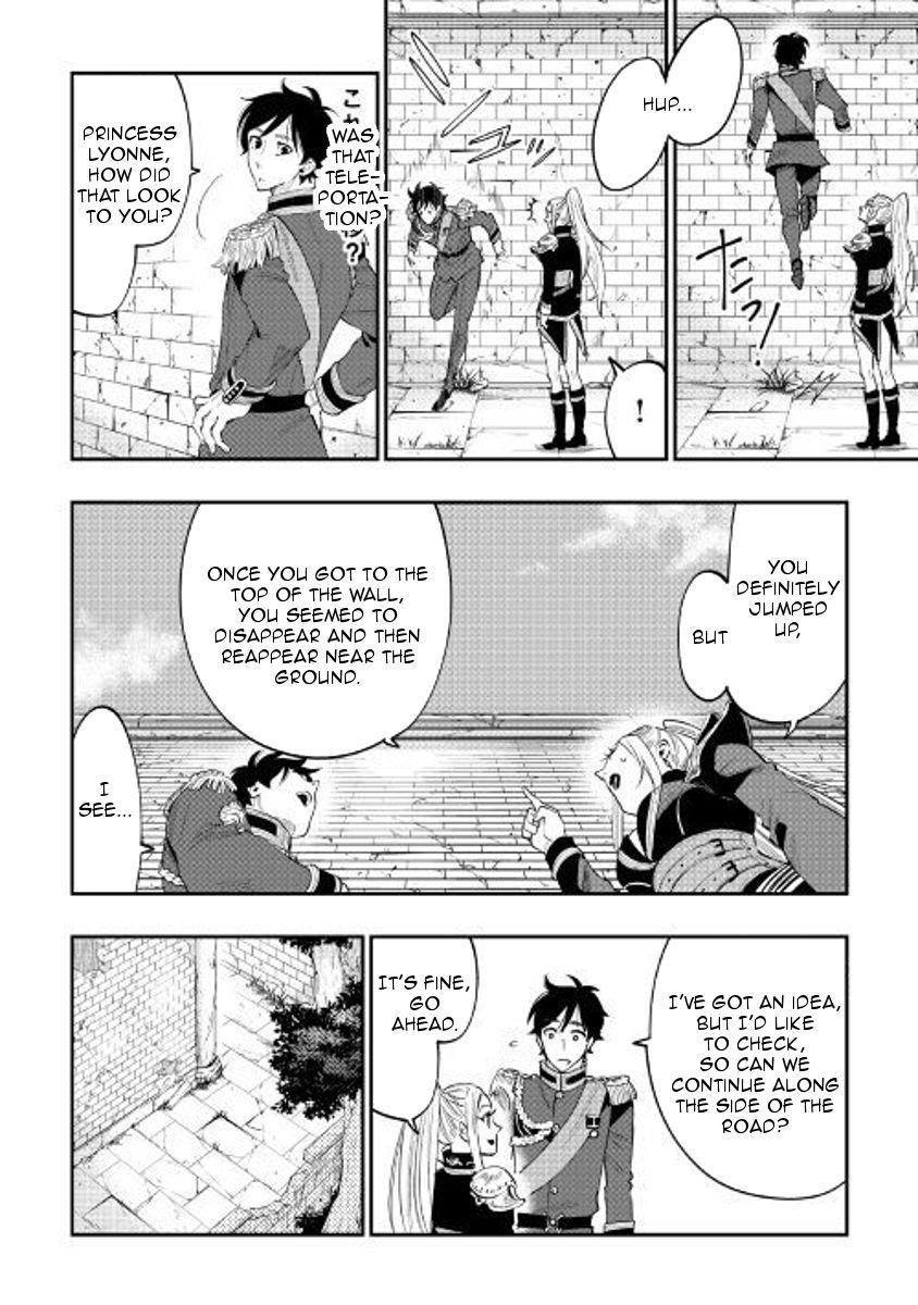 The New Gate Chapter 41 - Page 14