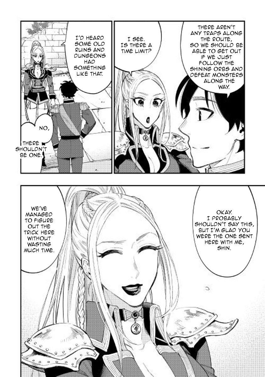 The New Gate Chapter 41 - Page 18