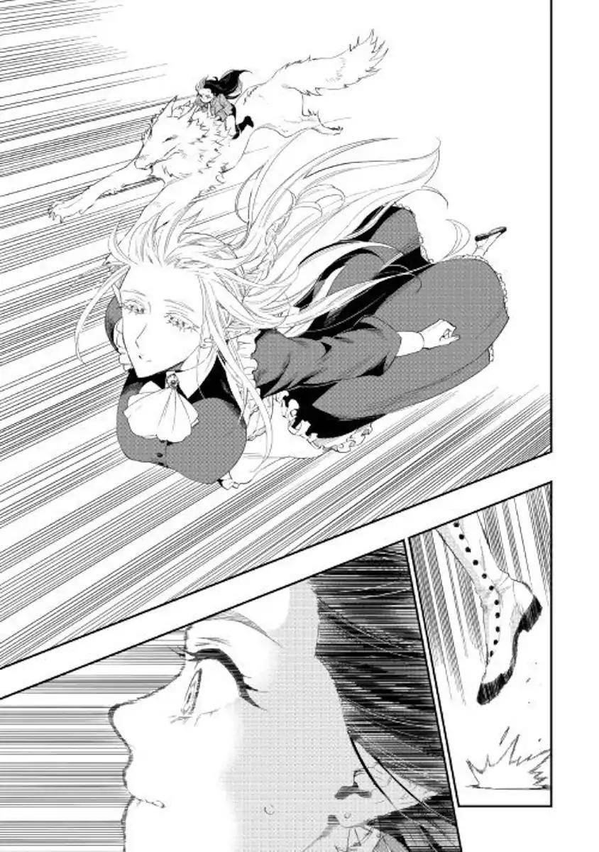 The New Gate Chapter 42 - Page 11