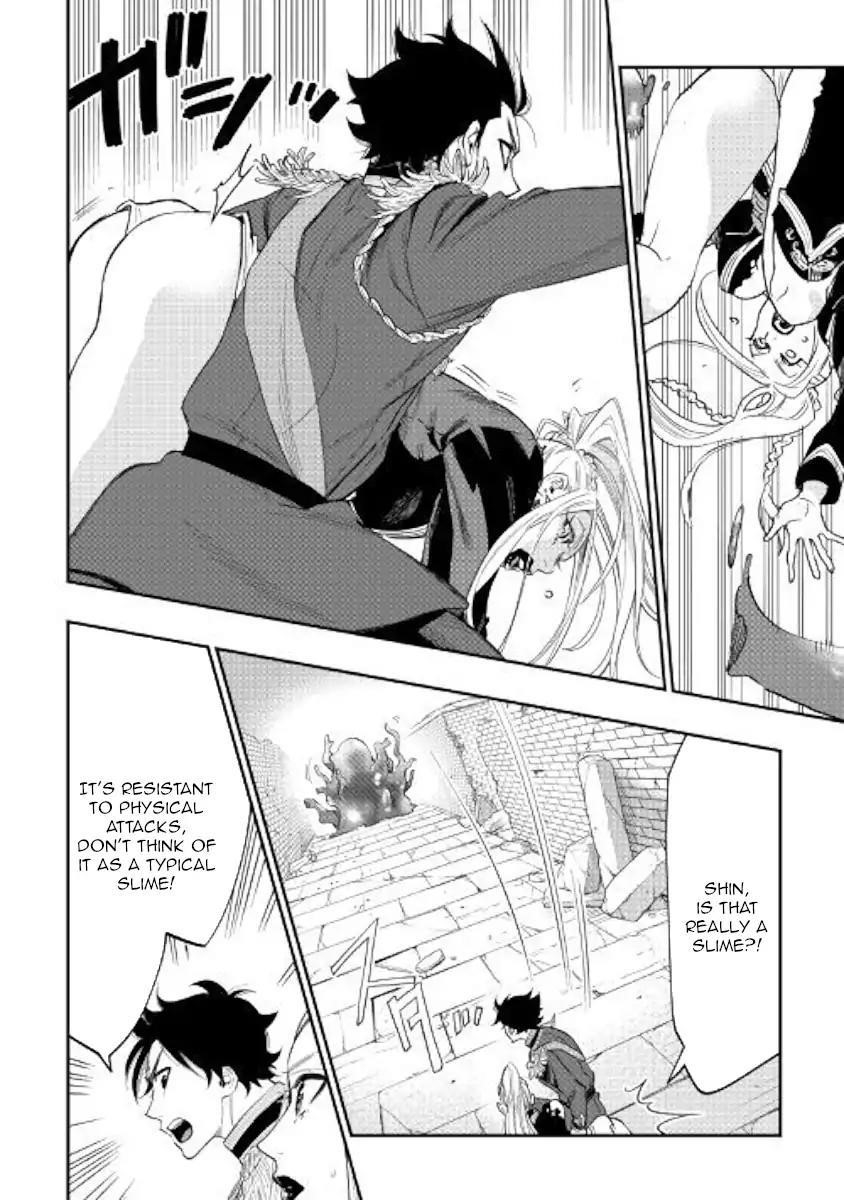 The New Gate Chapter 42 - Page 26