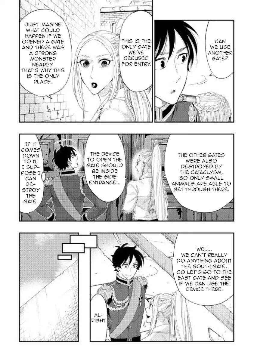 The New Gate Chapter 43 - Page 23