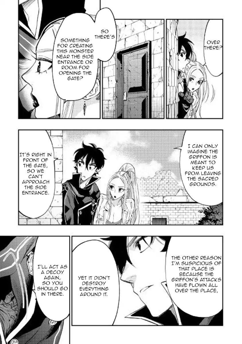 The New Gate Chapter 45 - Page 17