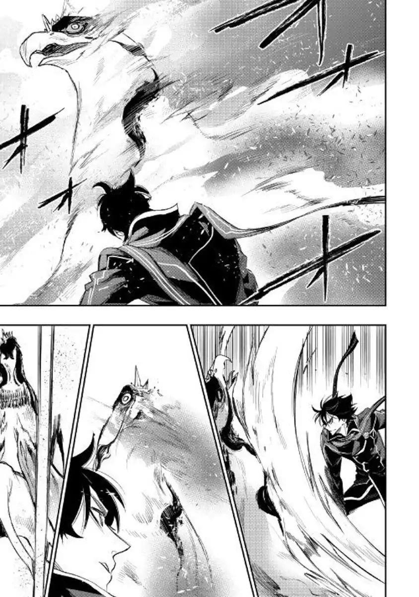 The New Gate Chapter 45 - Page 23