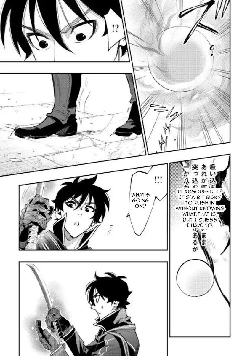 The New Gate Chapter 45 - Page 25
