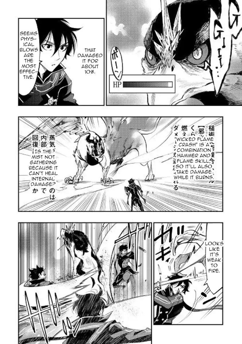 The New Gate Chapter 45 - Page 8