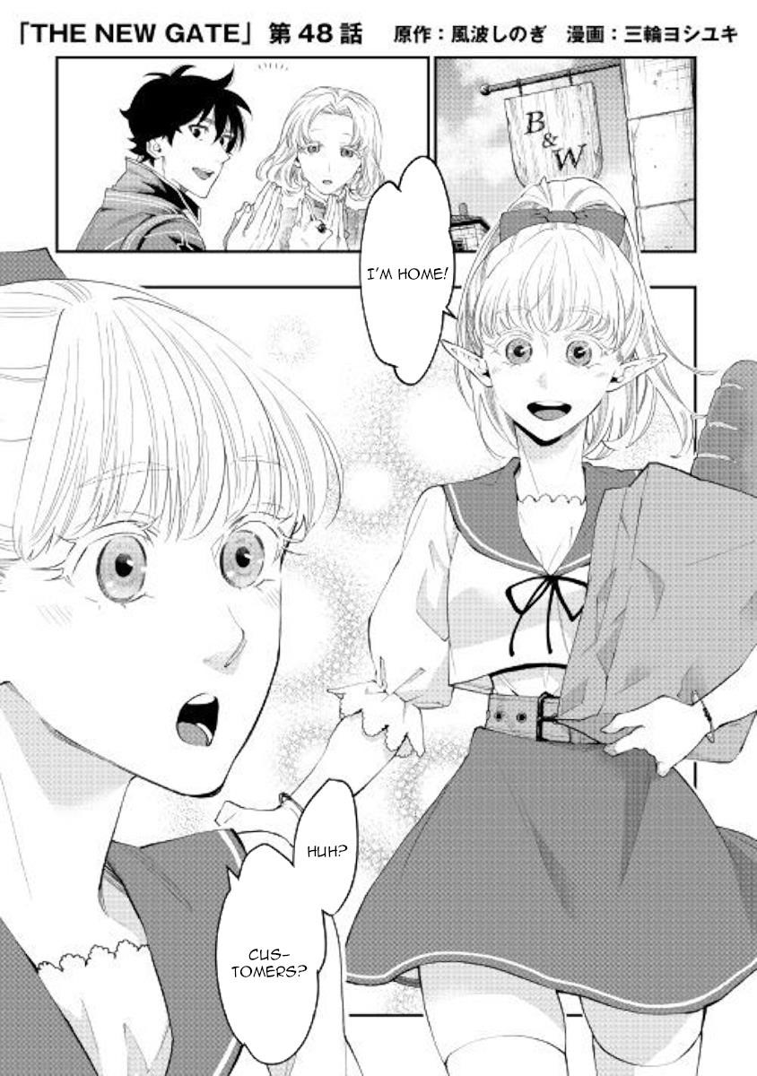 The New Gate Chapter 48 - Page 1